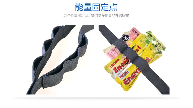 Cuốn sách thể thao số đai vải cố định với marathon cạnh tranh năng lượng keo cố định đai chạy thắt lưng nữ