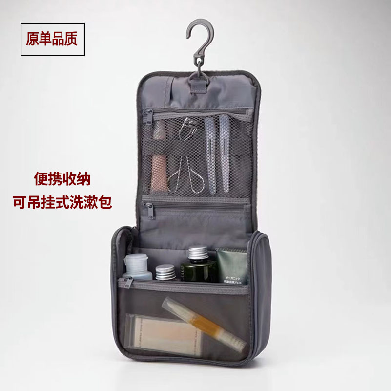 オリジナル品質の化粧品袋、ポータブル旅行収納バッグ、女性用トイレタリーバッグ、小さなバッグを吊るすことができます