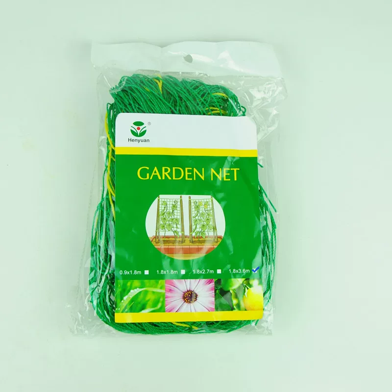 Fujimoto Plant Climbing Goto Botanical Net Gong Art Net Tengto Plantation Network
