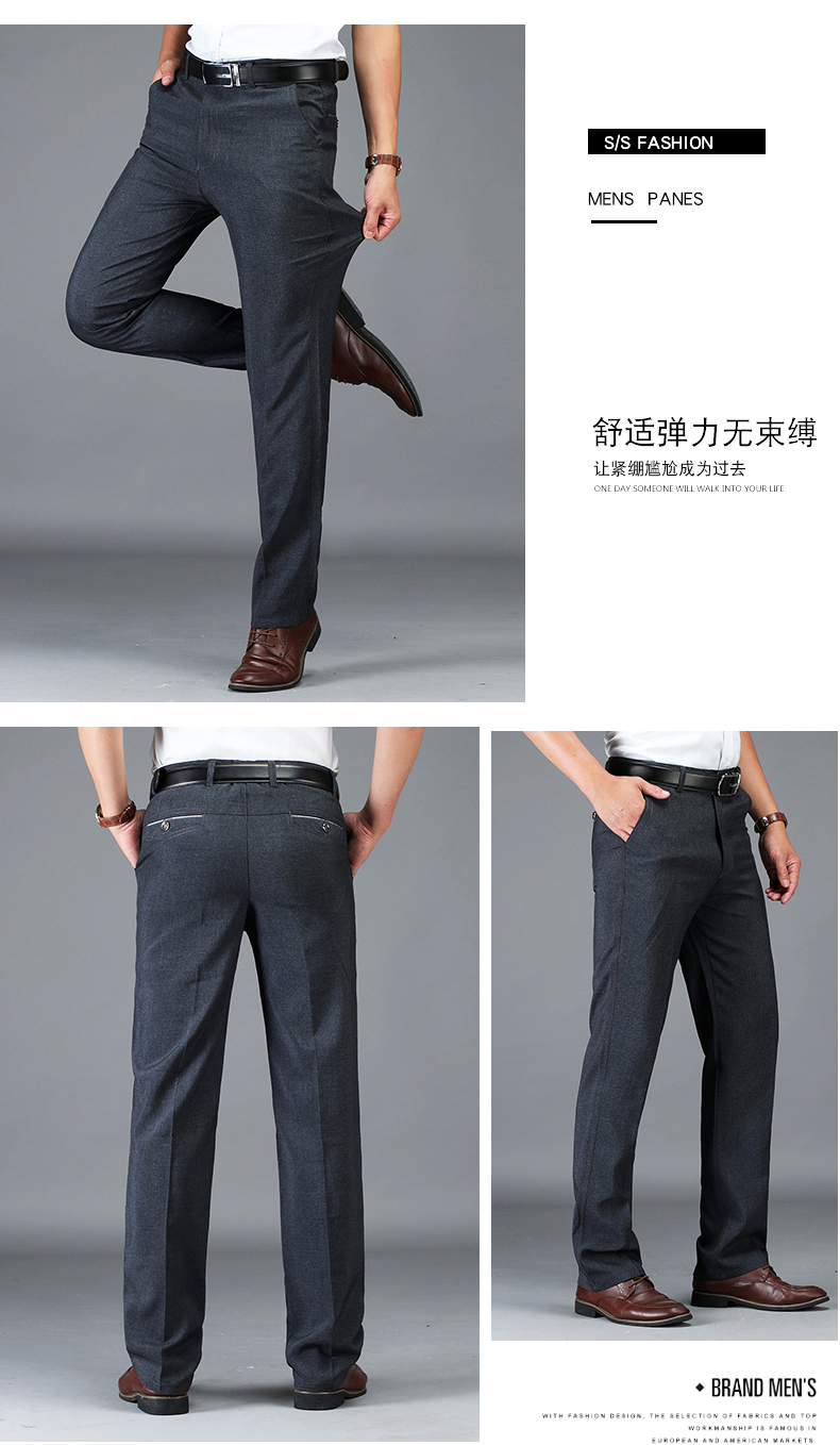 Quần nam Quần dài thông thường Mùa hè mỏng Đàn ông Eo cao Căng thẳng Straight Người trung niên Miễn phí Quần siêu mỏng siêu mỏng quần nam