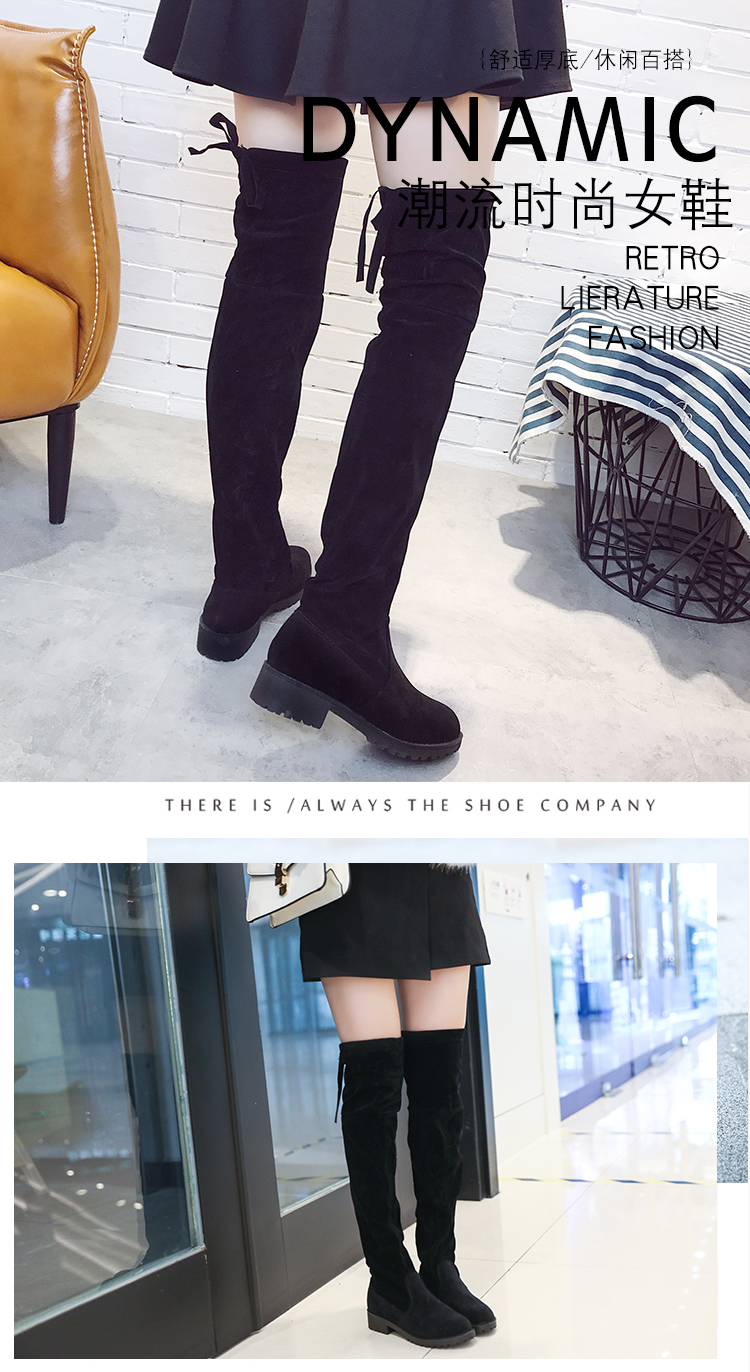 Bottes mi-saison femme en Caoutchouc - Ref 3249853 Image 7