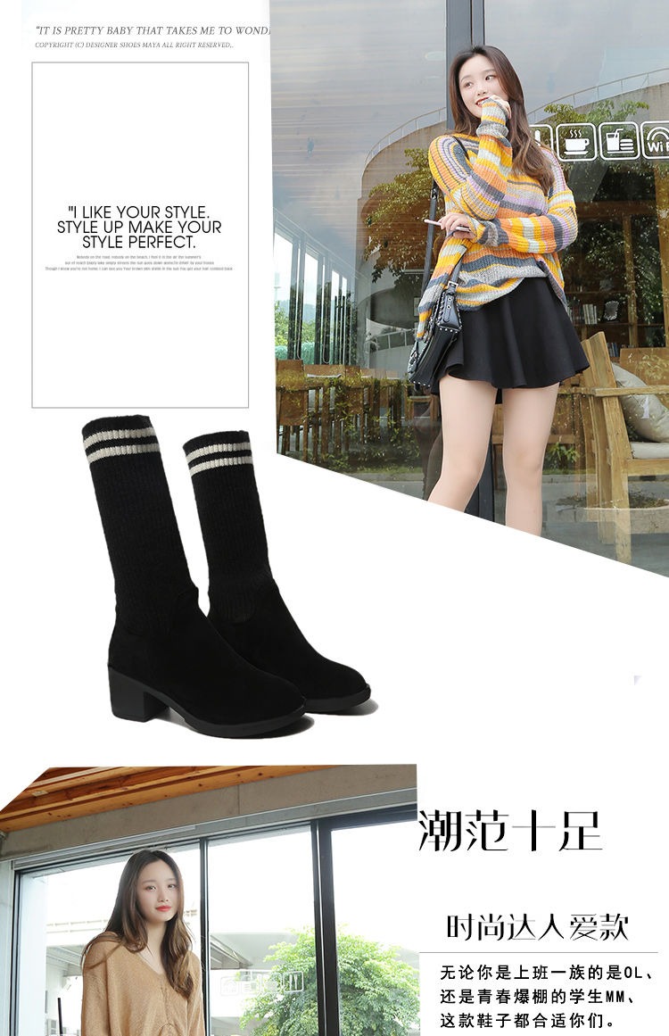 Giày cao cổ nữ mùa thu đông 2018 boot cao gót