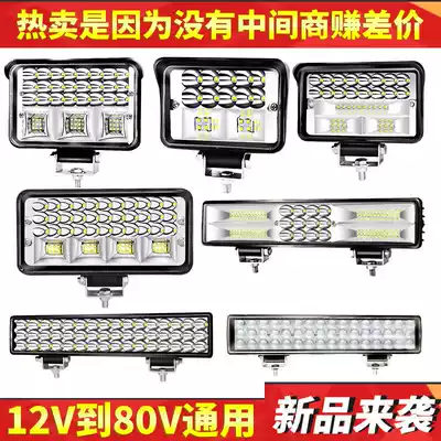 Car truck LED spotlight 12V24V living room light super bright bright stacker stacker excavator work light waist light
