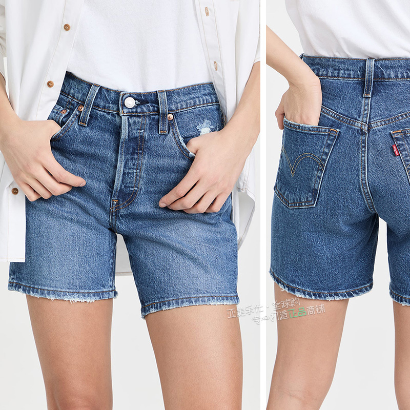 Levis Women's Denim Shorts 501 High-Waisted Straight Mid-Length Pants American Retro Casual Ins85833 Levis Women's Denim Shorts 501 High-Waisted Straight Mid-Length Pants American Retro Casual Ins85833