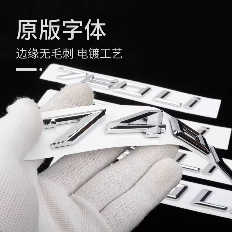 Подходит для маркировки автомобиля BMW 740li730Li наклейка на боковую хвостовую части надпись 7 серия 750li760Li черная надпись xdrive