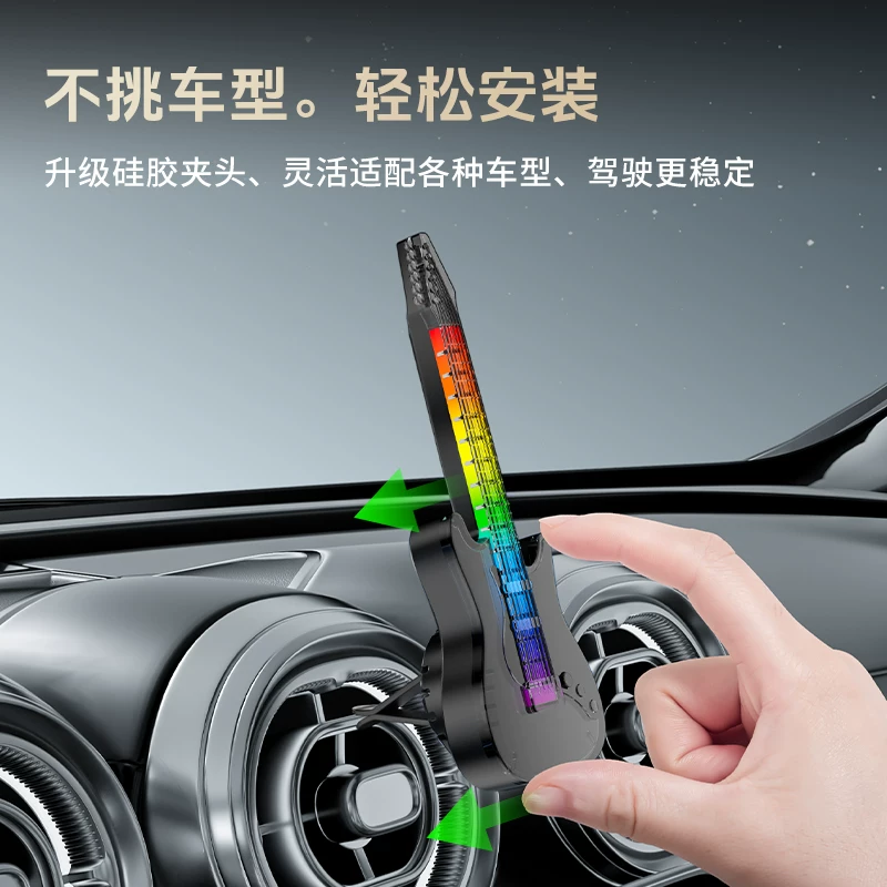 Aromatherapy for auto, creative perfume, rotating guitar, decorations