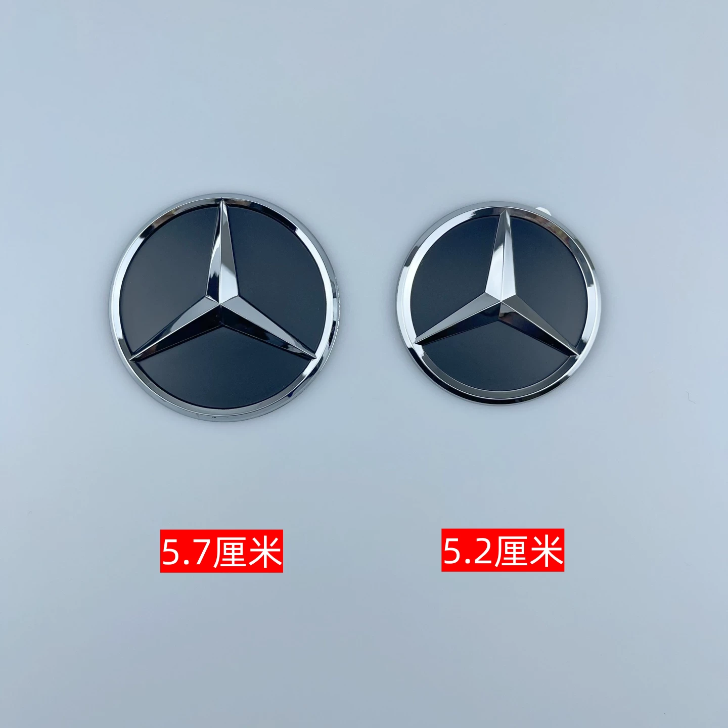 Подходит для модификации рулевого колеса Mercedes-Benz C-Class C260 C200 C180 C63 звезда трезубец интерьеры автомобиля без разборки установка