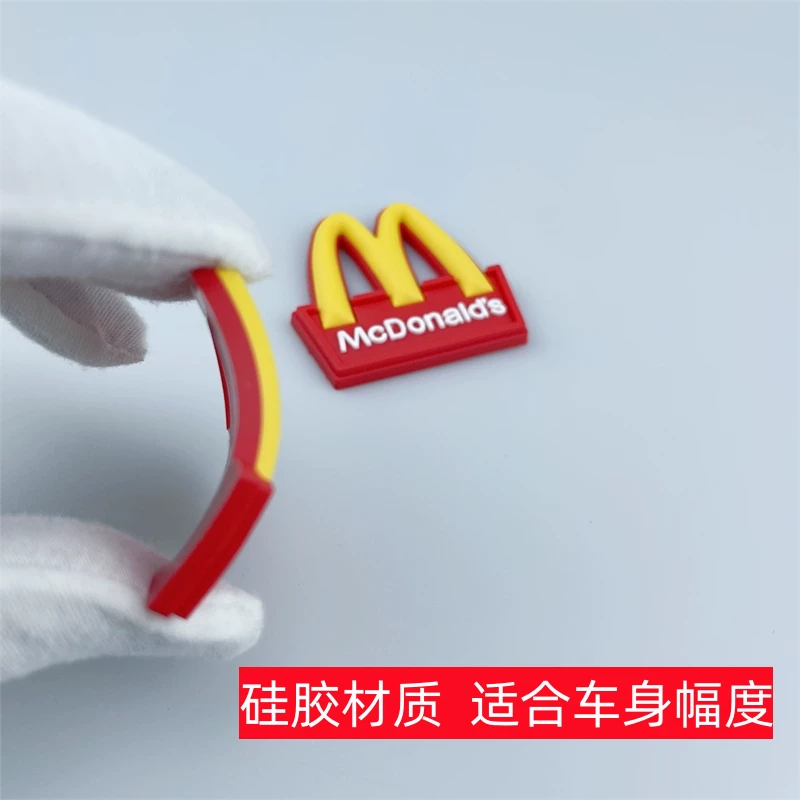 Electric car, retroreflective three dimensional sticker for auto, in 3d format
