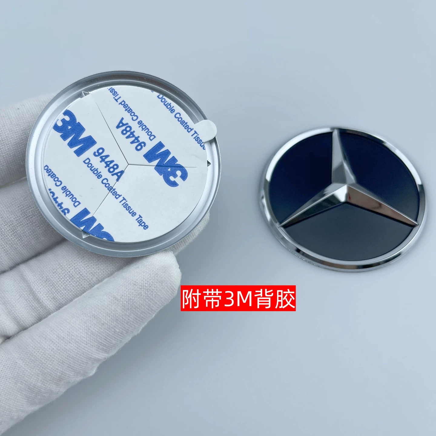 Подходит для модификации рулевого колеса Mercedes-Benz C-Class C260 C200 C180 C63 звезда трезубец интерьеры автомобиля без разборки установка