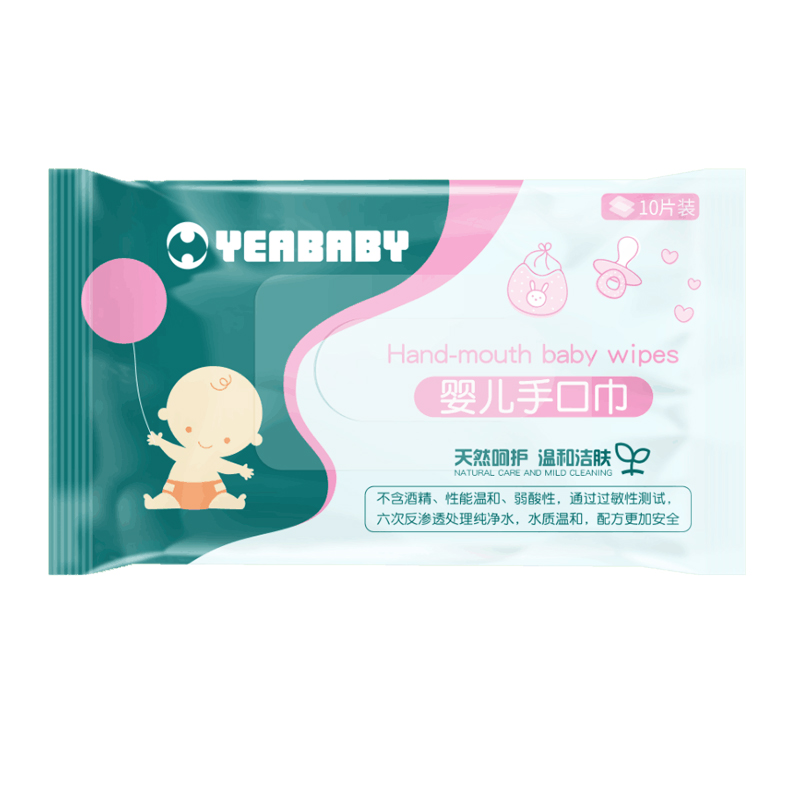 Wet wipes, small package, baby wipes, makeup remover, wet wipes, single piece, portable, adult degreasing, face towel, private intercourse towel