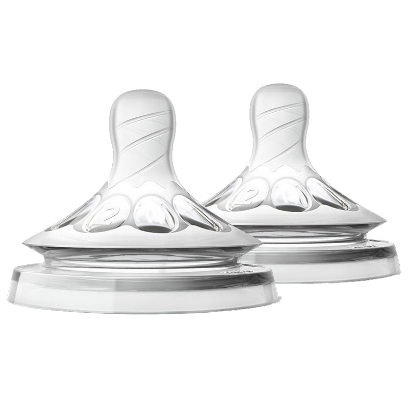 New Avent Silicone Pacifier