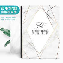 Hairdressing price list fashion retro beauty hair salon price list barber shop price list custom design project