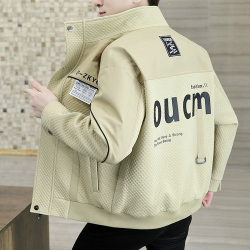 Мужская демисезонная осенняя трендовая куртка, премиум класс