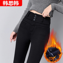 Black velvet jeans womens winter high waist thin 2020 autumn and winter new skinny three-breasted small feet long pants