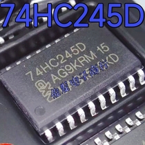New 74HC245D patch SOP-20 Widbody 7 2MM Octavatar tri-state bus transceiver