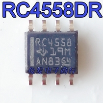 New RC4558DR Audio Computing Amplifier RC4558DT Original Quality Assurance