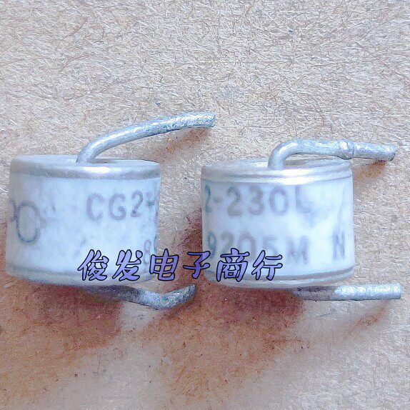 Original demolition machine 230V discharge tube CG2 - 230L diode ceramic gas discharge tube