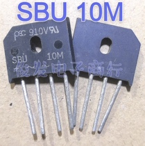 Rectifier Bridge SBU10M DIP-4 Flat Bridge Reactor Removal Machine One Start Test Good Shipping