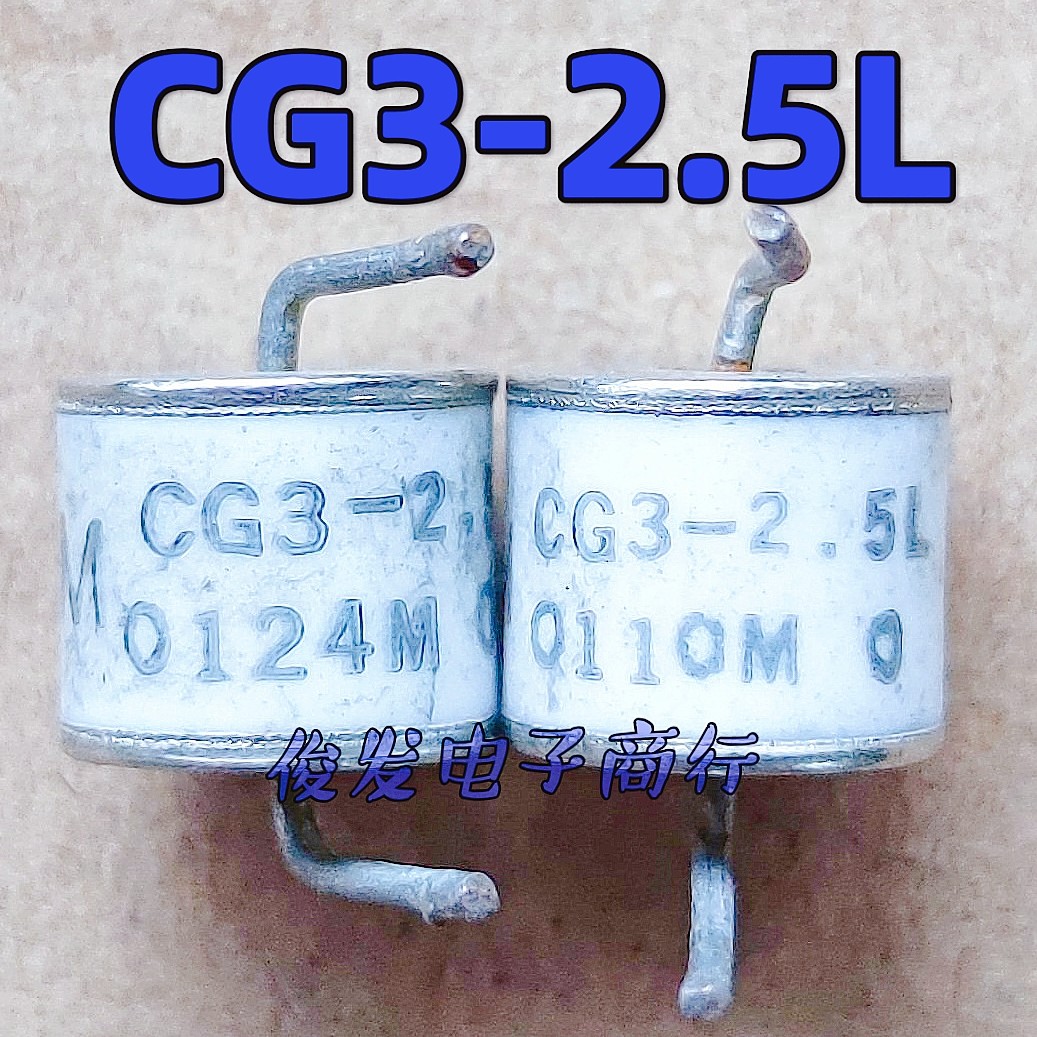 Original dismantler diode CG3 - 2 5L