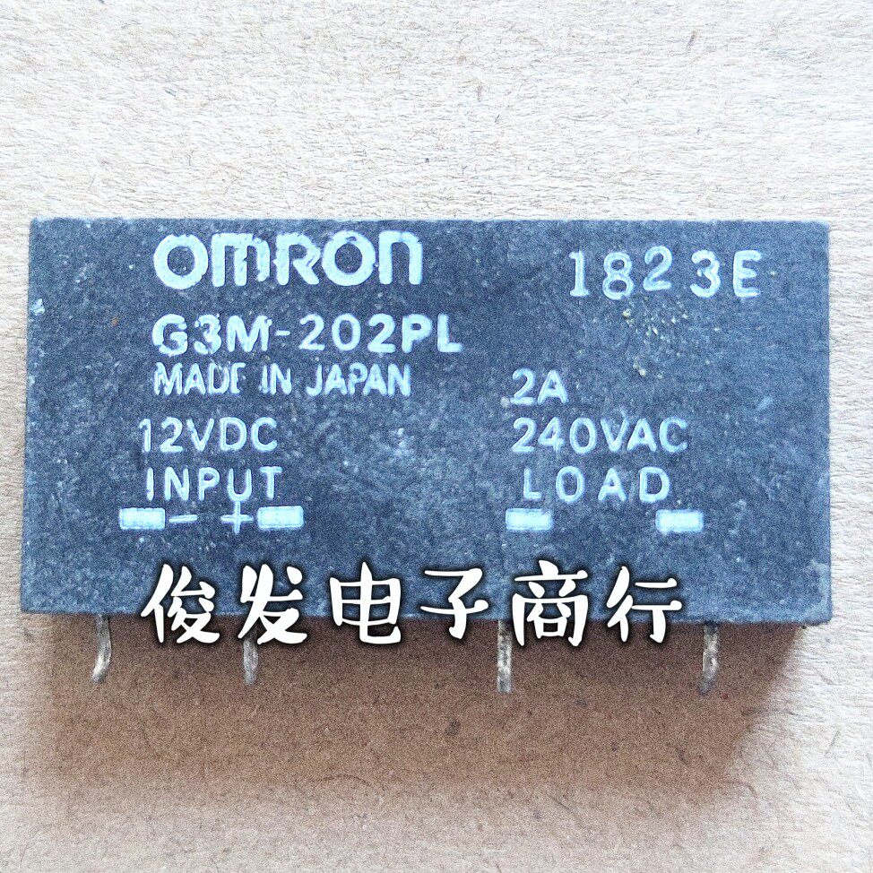 Original imported machine breaker relay G3M-202PL 2A 12VDC 240VAC Omron DIP4 direct shot
