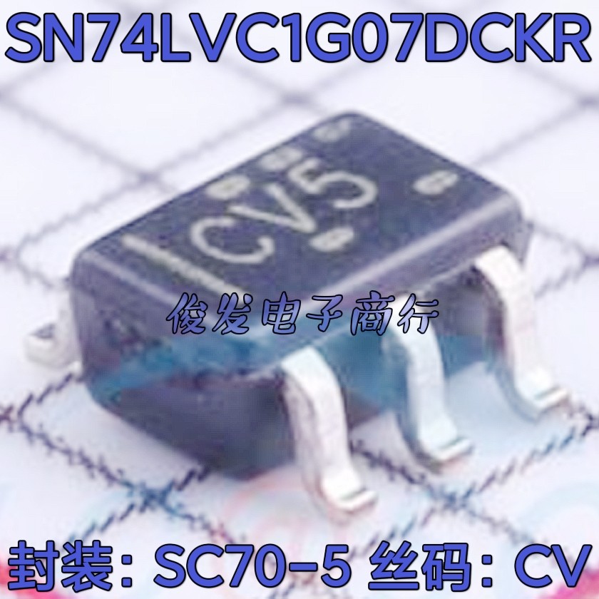 New original SN74LVC1G07DCKR screen printing SC70-5 leakage output single-way contraptor