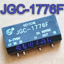 Original imported machine breaker relay JGC-1776F 3-14VDC 2A60VDC solid state relay