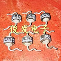 Original imported disassembly machine Motorola rectifier diode MR821 5A 100V quality assurance