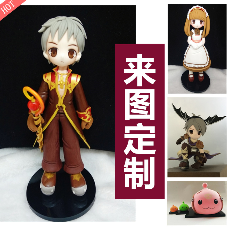 Ragnarok ro model custom guardian of eternal love mobile game around Polly custom clay clay pinch doll