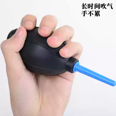 Single-eye Toner air blowing dust ball powder blowing balloon blowing dust ball leather Tiger accessories