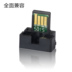 Thích hợp cho chip đếm sắc nét MX-237CT 2348D 2048N xi lanh bột AR-2048S thanh lý 3148N hộp bột 2648N máy in 6023 mực máy photocopy mực MX238 - Phụ kiện máy in phụ kiện máy in lụa Phụ kiện máy in
