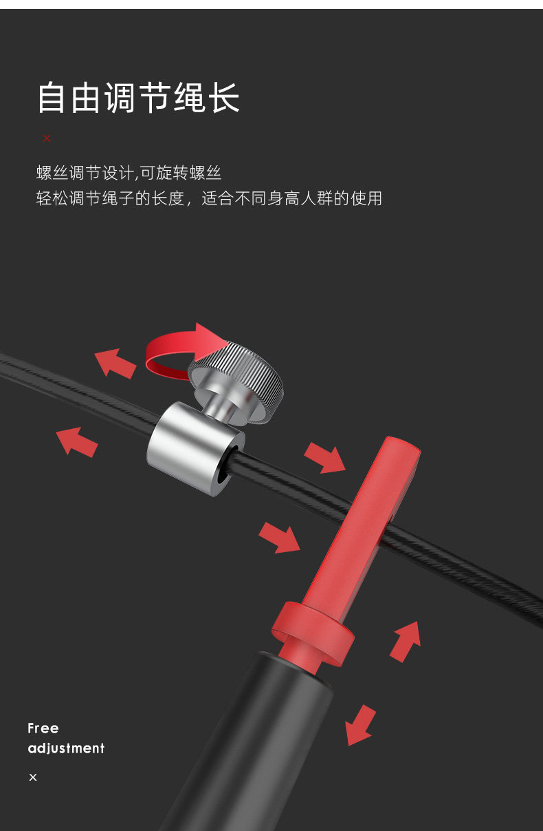 远低于海淘 Master Of Muscle 专业竞速钢丝跳绳 天猫优惠券折后¥14包邮(¥39-25)