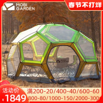 Mu Gao Di Tent Outdoor Portable Royal Castle Camping Camping Self-driving Tour Rain and Windproof Equipment Beach Account