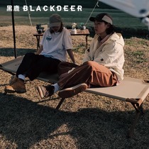 Black Deer Outdoor Camp Bed Portable Folding Bed Multifunctional Camping Single Bed Recliner Office Nap Bed