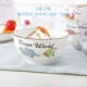 Chén gốm gia đình bát nhỏ men Nhật Bản màu gốm sứ bát đĩa dao kéo đặt tấm cao chân dày trẻ em bát