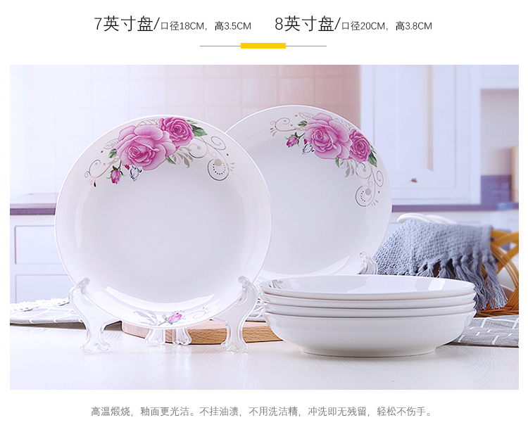 Bộ đồ ăn gia dụng gốm sứ kết hợp đĩa đặt bát cơm xương dày Trung Quốc đĩa bát đĩa bát súp bát súp bộ chén dĩa cao cấp
