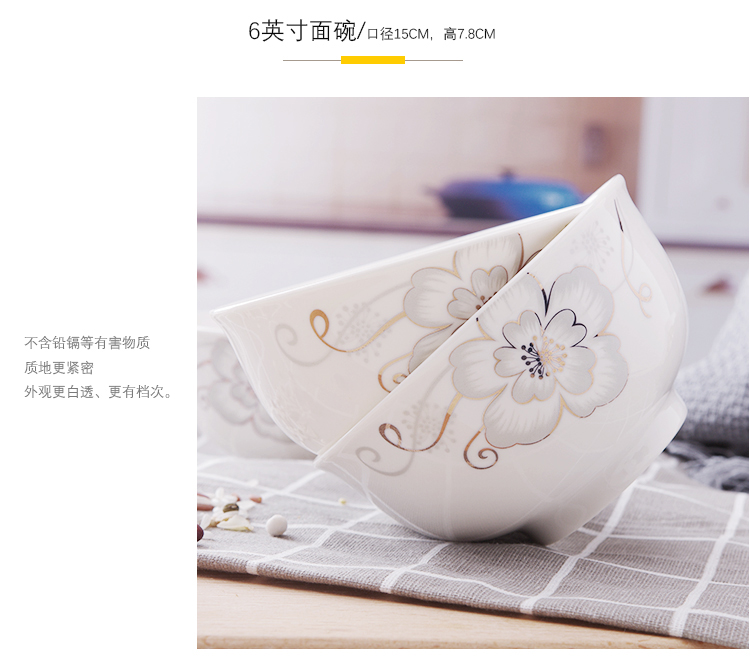 Jingdezhen bộ đồ ăn gốm bộ quà tặng Trung Quốc phong cách nhỏ tươi thời trang khỏe mạnh nhà bếp sáng tạo kết hợp bộ đồ ăn