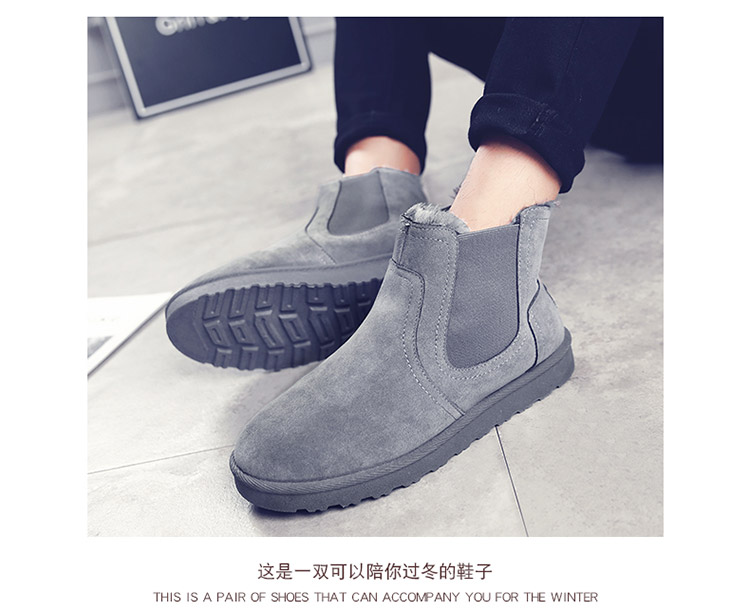 Mùa đông mới cộng với nhung tất cả đôi giày tuyết màu đen Đôi giày da Anh Hàn Quốc đôi giày ngắn màu đen tinh khiết giày nam lacoste