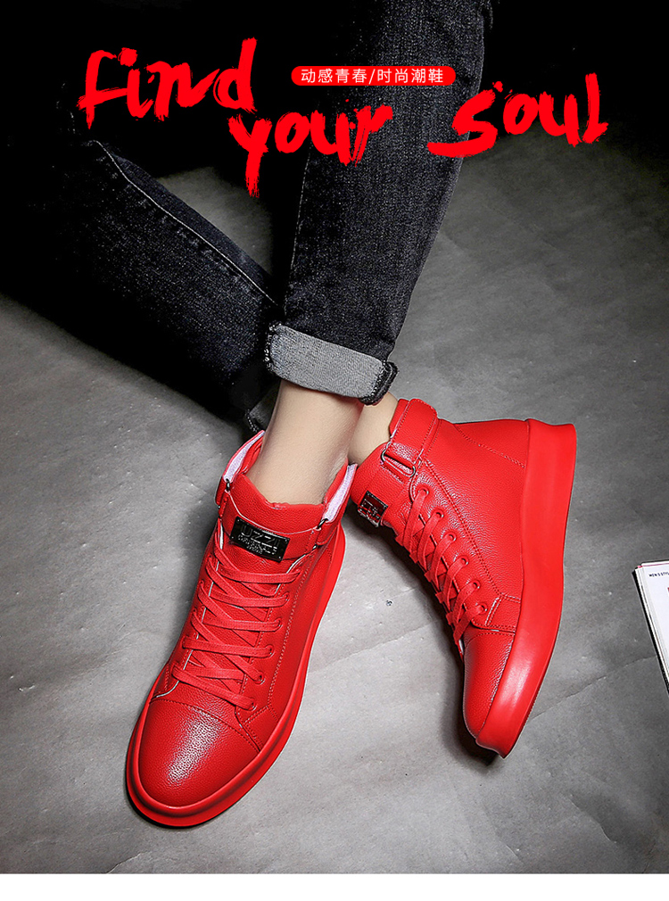 Elk winter new men all black plus nhung high sneakers Hàn Quốc xu hướng thuần đen công sở giày thông thường shop giày thể thao