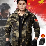 Мужской демисезонный хлопковый камуфляжный комплект для работы, защита от ожогов, увеличенная толщина