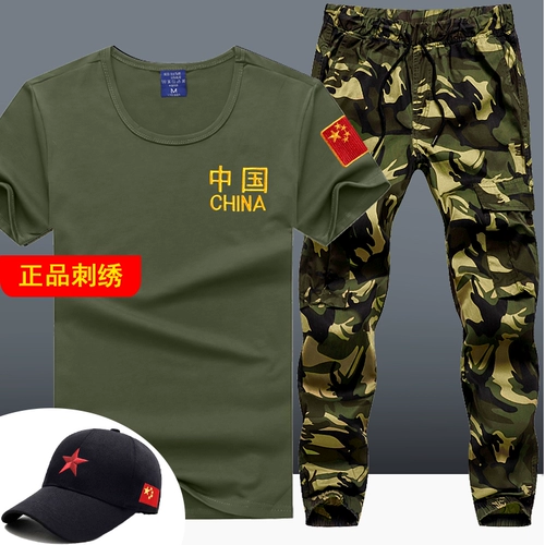 Летняя тонкая футболка, камуфляжные дышащие штаны для школьников, камуфляжный комплект, короткий рукав, китайский стиль