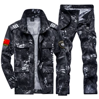 Набор рисунков Python (с национальным флагом) единый набор без аксессуаров