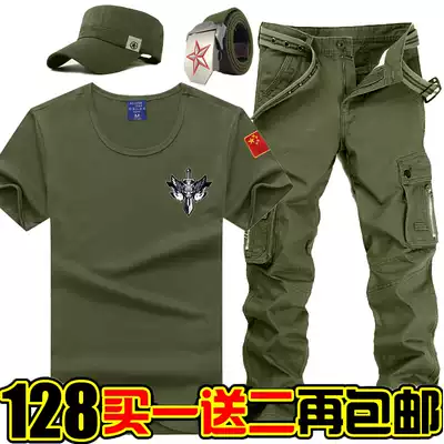 Military uniform Men's camouflage uniform Special forces military clothes Men's suit field three-piece set short-sleeved t-shirt