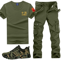 Jun Green 603+8010+8903 обувь