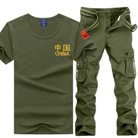 Jun Green 603+8010 (набор с двумя предметами)