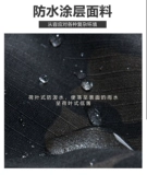 Летняя консул на открытом воздухе брюки для скарабельных штанов функционируют, мужская быстро работа