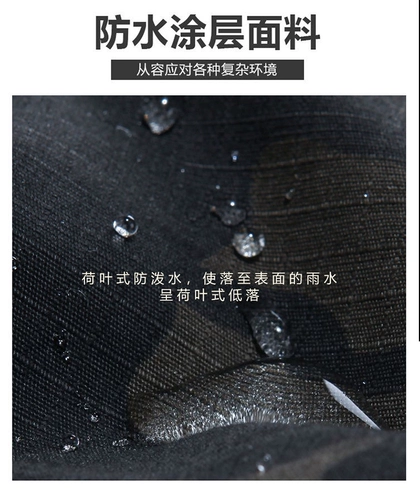 Летняя консул на открытом воздухе брюки для скарабельных штанов функционируют, мужская быстро работа