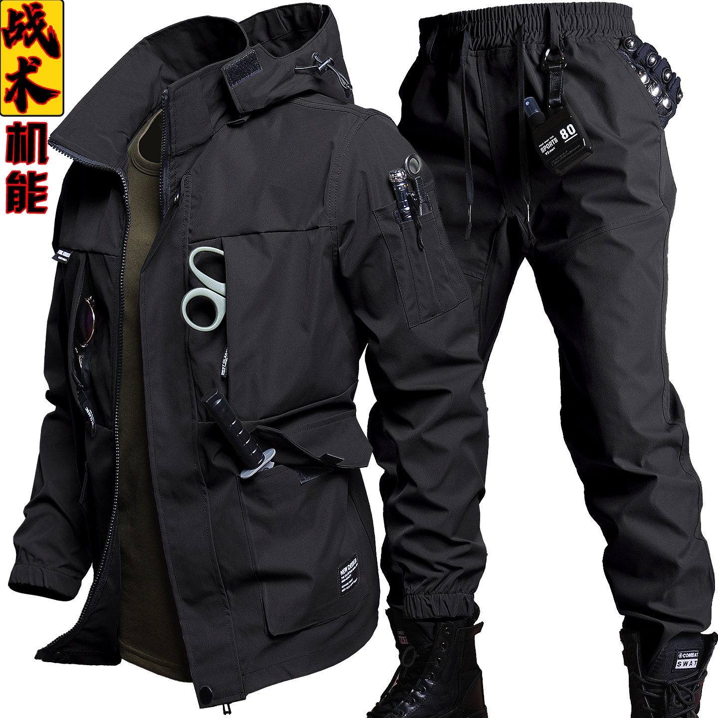 Черный весенне-осенний мужской комбинезон, тренировочная форма, комплект из двух частей, тактическая функциональная камуфляжная куртка
