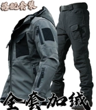 Тактическая ветрозащитная водонепроницаемая куртка