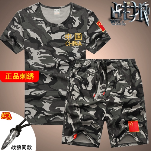 Камуфляжные хлопковые шорты, мужская хлопковая эластичная футболка, летний комплект, короткий рукав