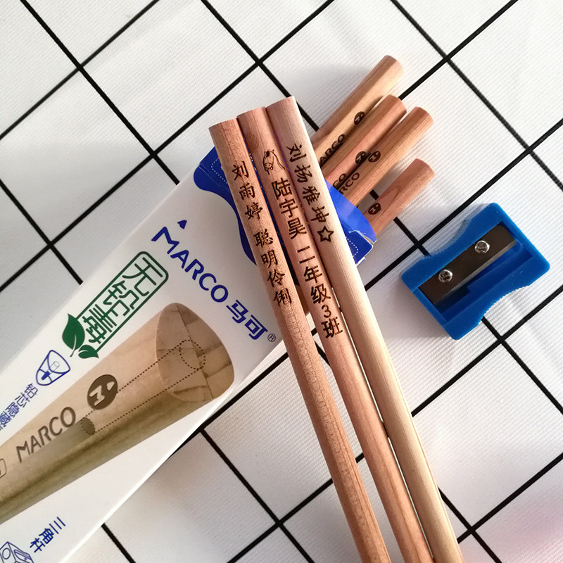 Ma Ke custom pencil lettering name primary school students creative prize gift anti-lost log triangle hexagonal high-end